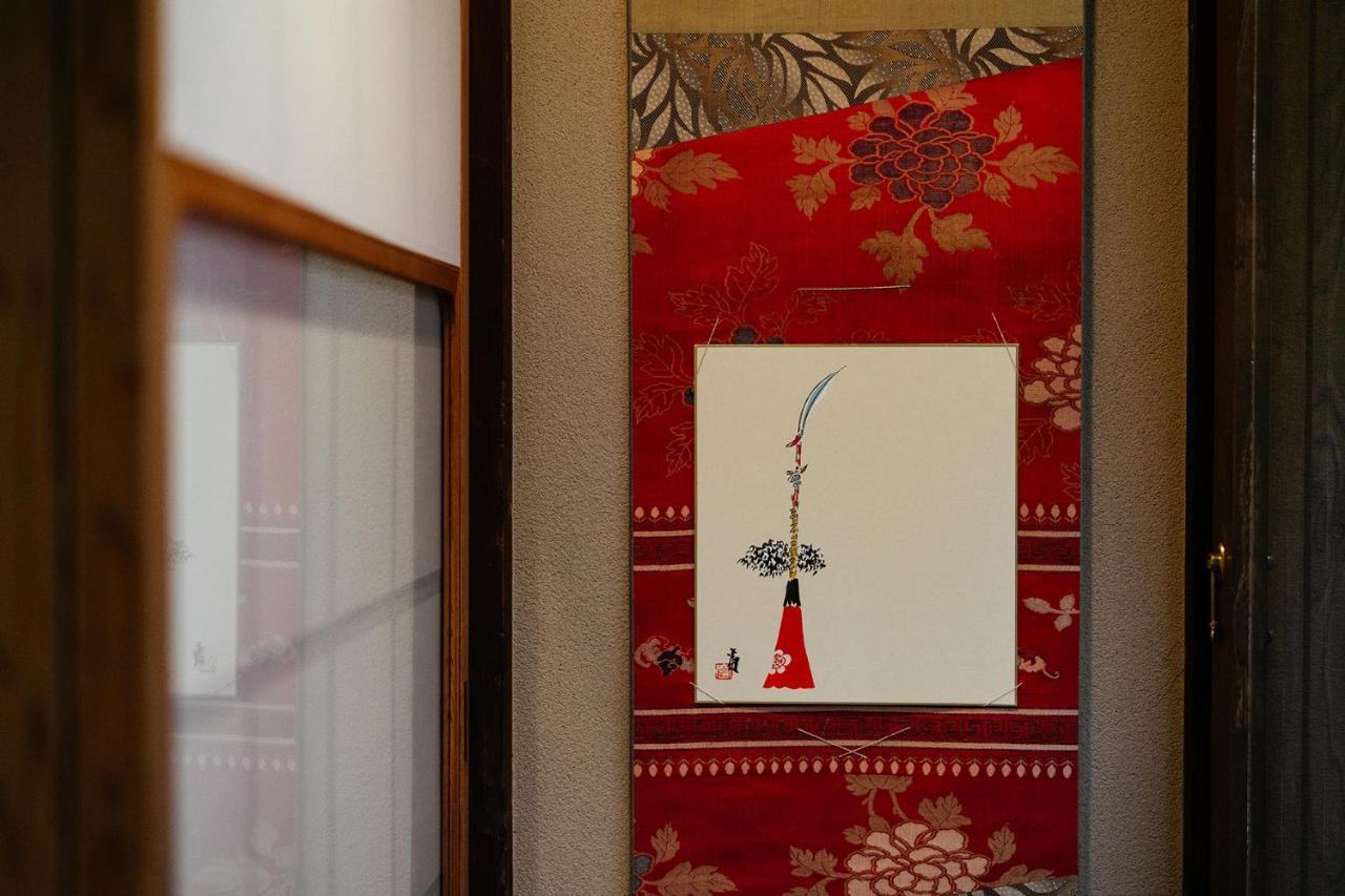 Guesthouse-hana・ Bamboo House Holiday home *
