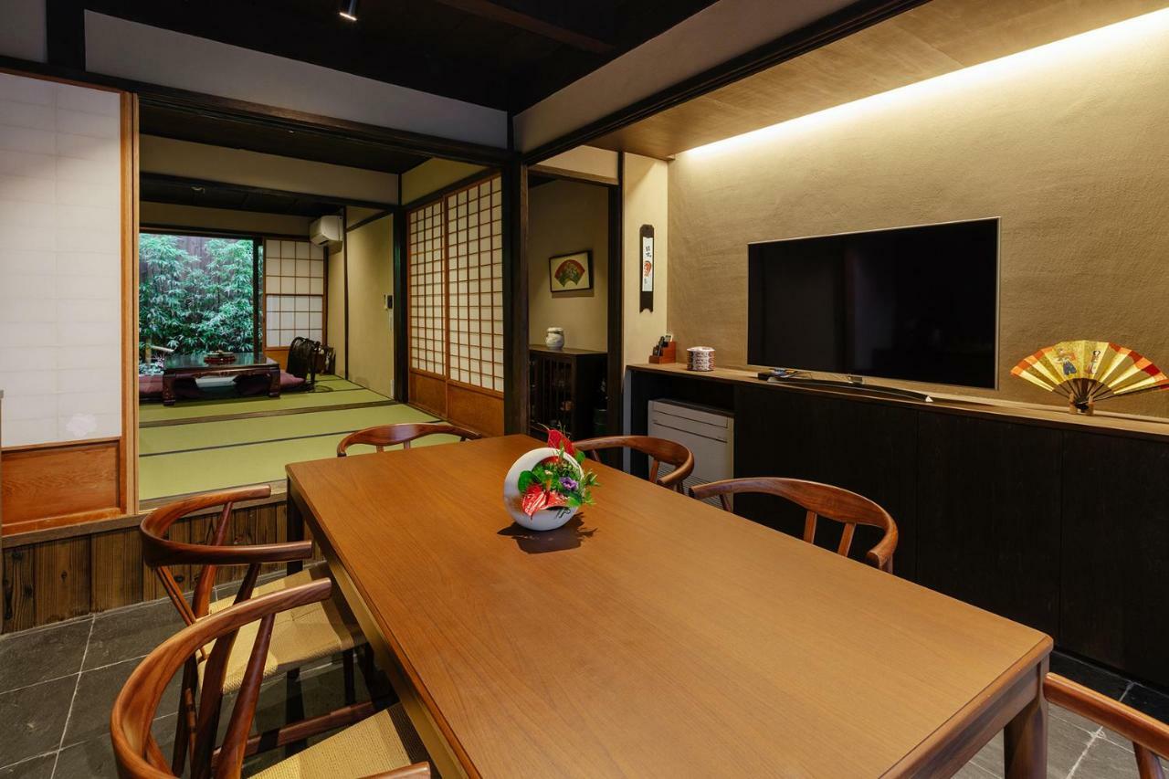 Guesthouse-hana・ Bamboo House Holiday home Kyoto