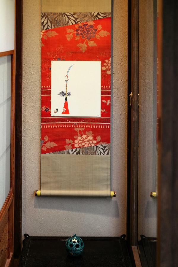 Guesthouse-hana・ Bamboo House *