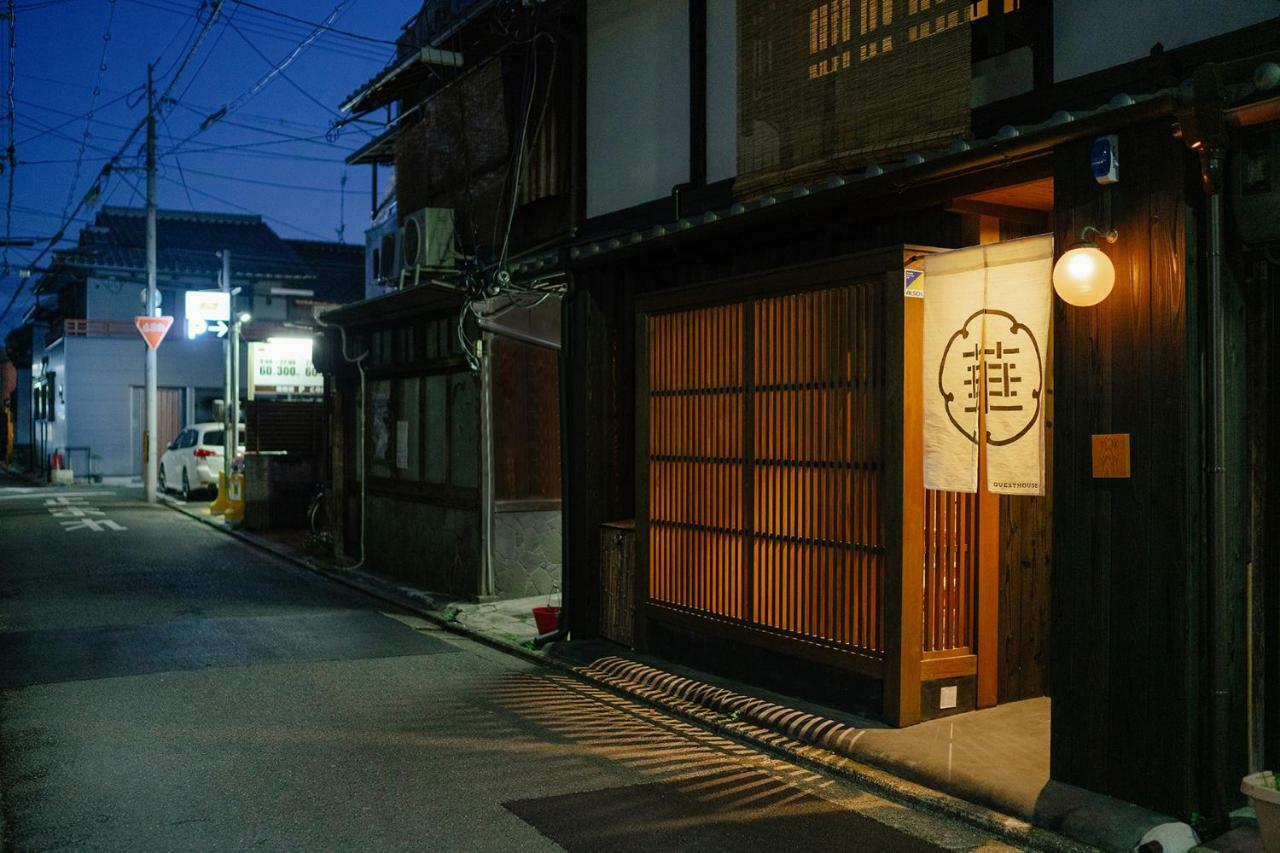 Holiday home Guesthouse-hana・ Bamboo House *